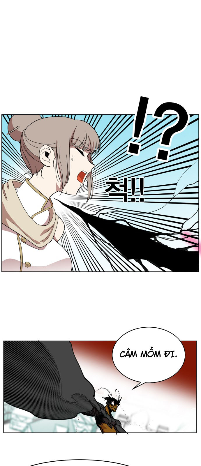 Hard Core Leveling Warrior Chapter 86 - 13