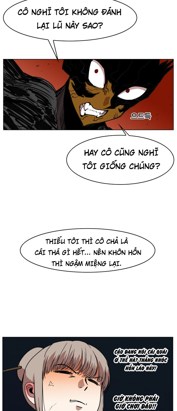 Hard Core Leveling Warrior Chapter 86 - 14