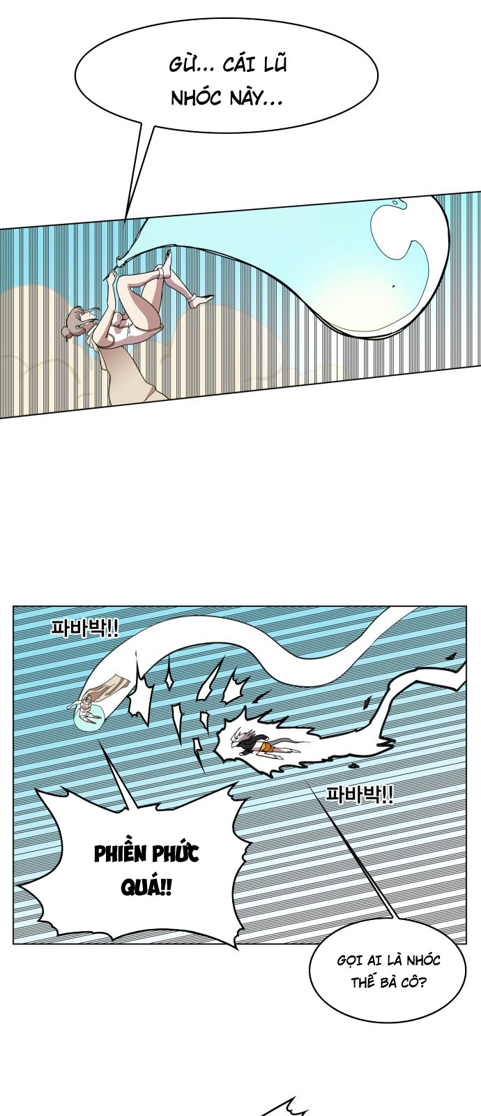 Hard Core Leveling Warrior Chapter 86 - 17