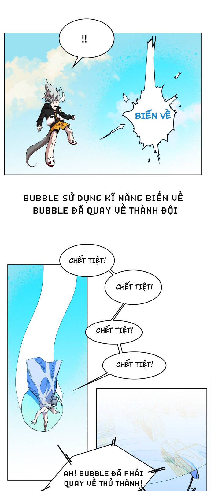 Hard Core Leveling Warrior Chapter 86 - 42