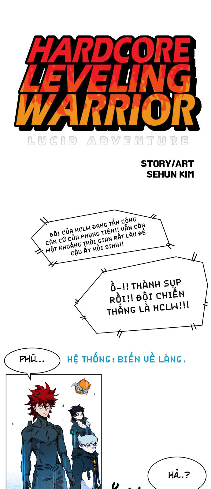 Hard Core Leveling Warrior Chapter 87 - 1