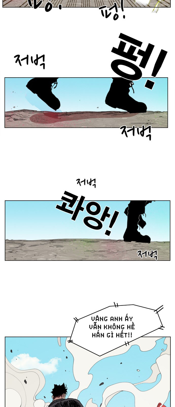 Hard Core Leveling Warrior Chapter 87 - 16