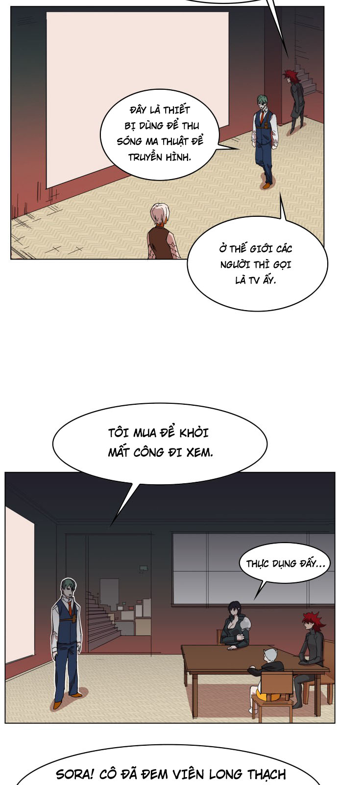 Hard Core Leveling Warrior Chapter 87 - 8