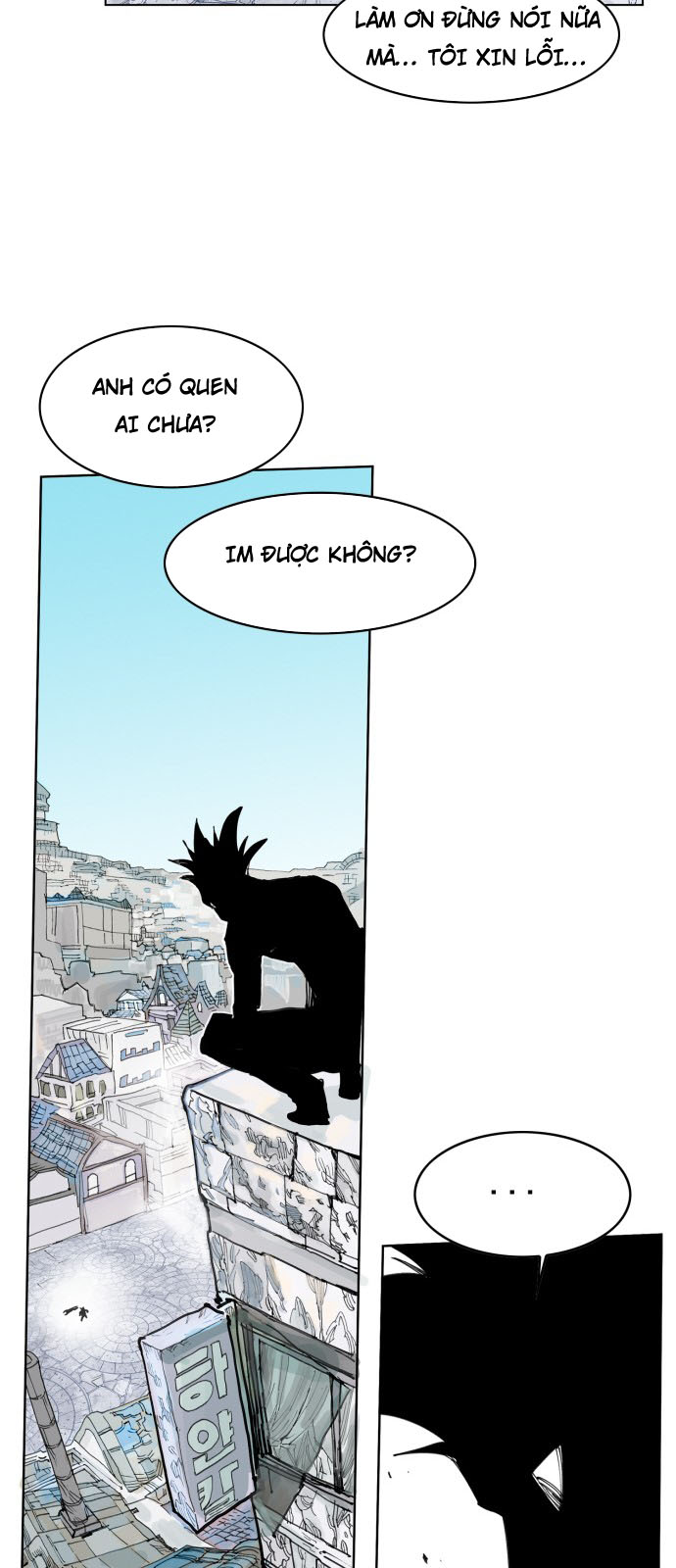 Hard Core Leveling Warrior Chapter 88 - 22