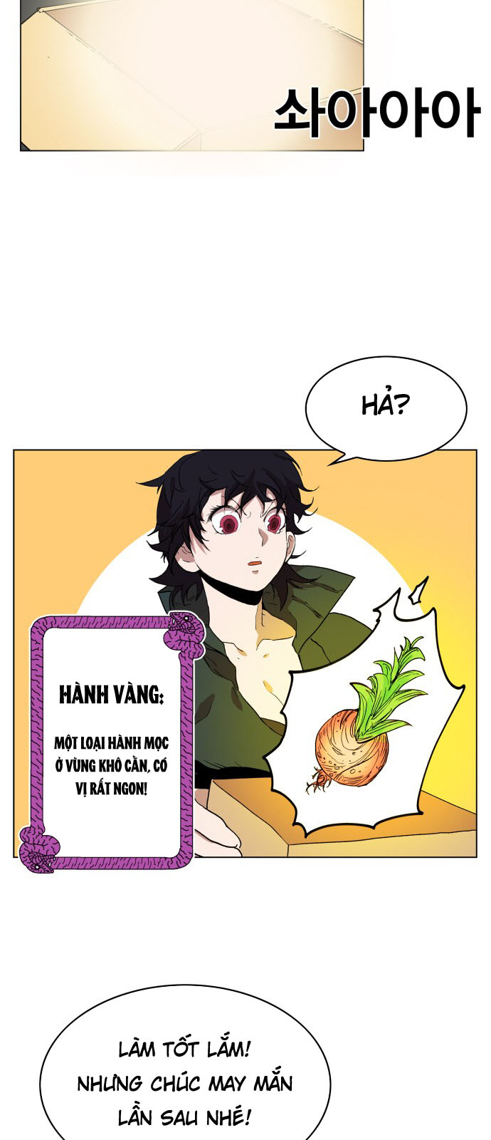 Hard Core Leveling Warrior Chapter 88 - 4