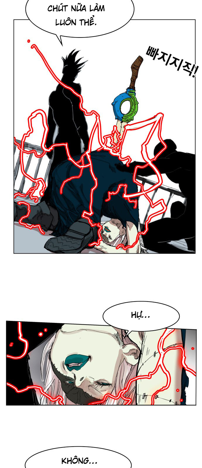 Hard Core Leveling Warrior Chapter 88 - 32