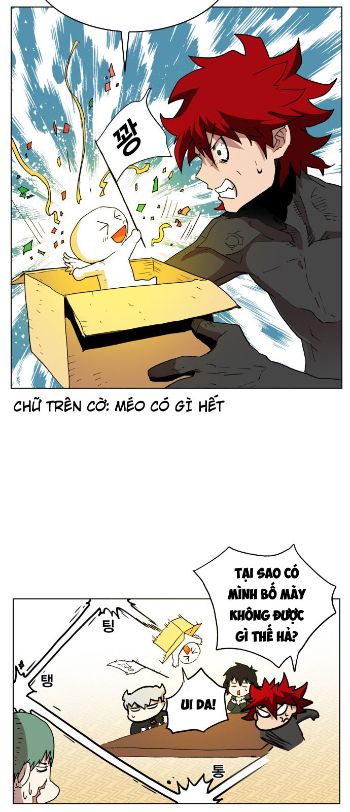 Hard Core Leveling Warrior Chapter 88 - 5