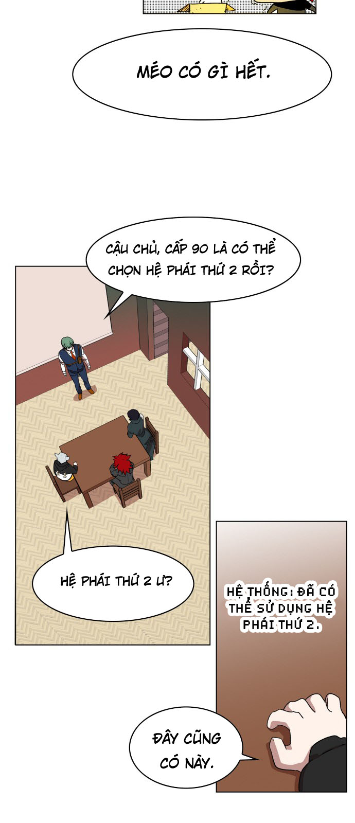 Hard Core Leveling Warrior Chapter 88 - 7