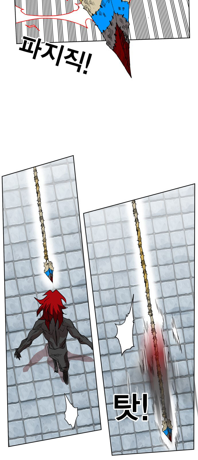 Hard Core Leveling Warrior Chapter 89 - 14