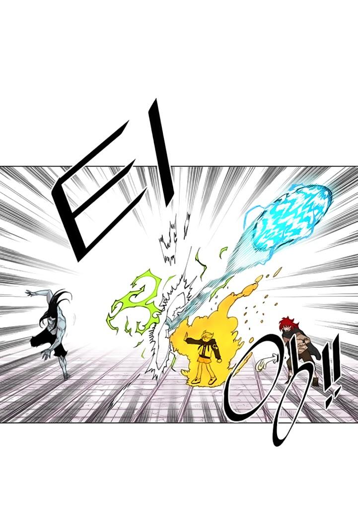 Hard Core Leveling Warrior Chapter 9 - 34