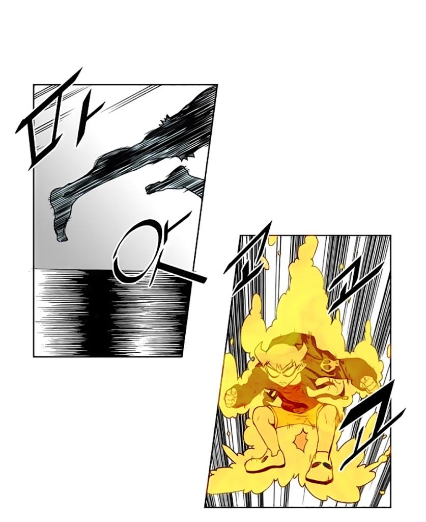 Hard Core Leveling Warrior Chapter 9 - 38