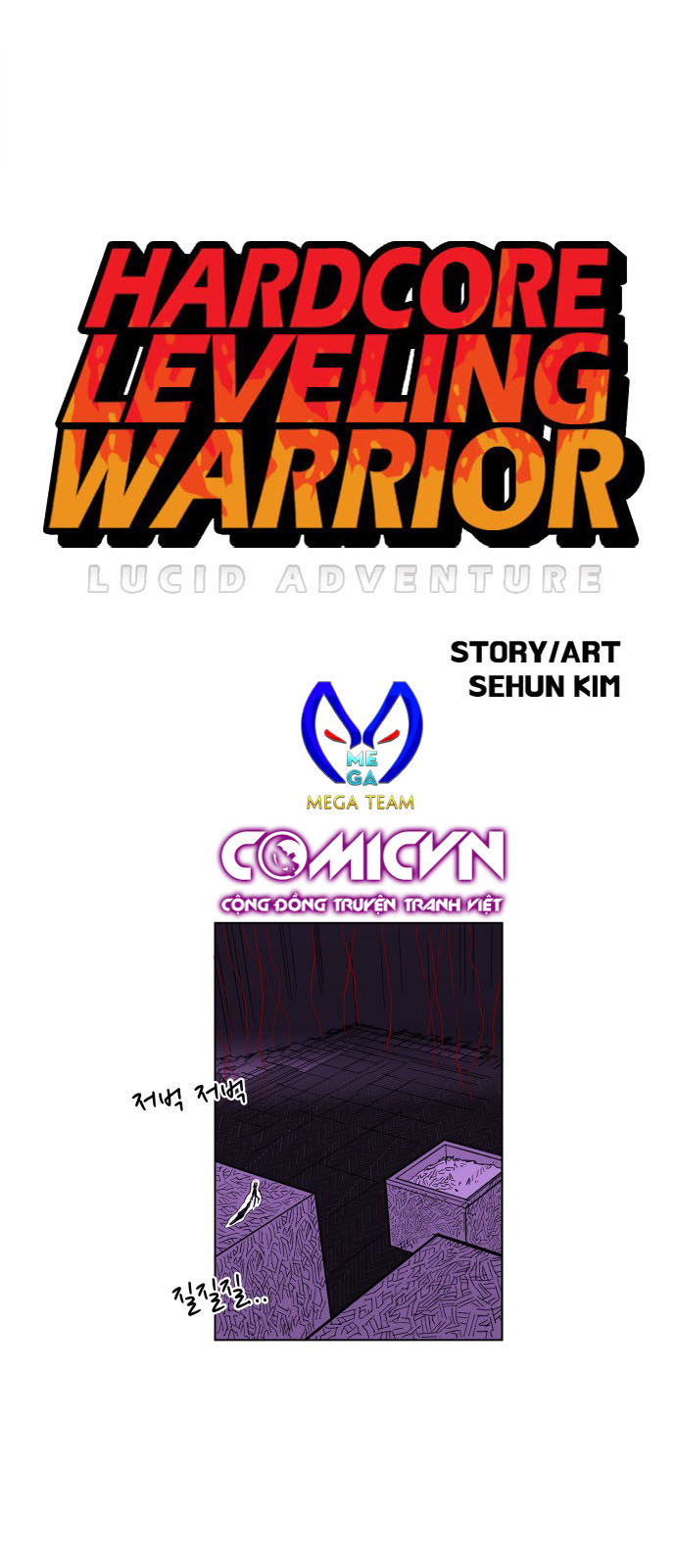 Hard Core Leveling Warrior Chapter 90 - 1