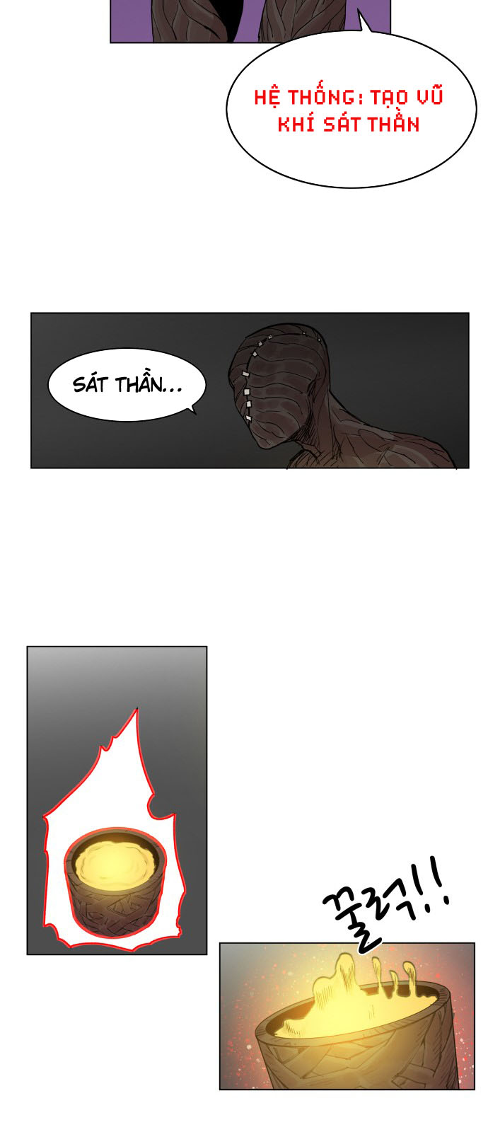 Hard Core Leveling Warrior Chapter 90 - 12