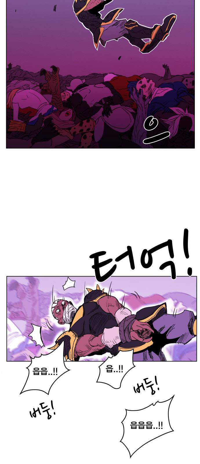 Hard Core Leveling Warrior Chapter 90 - 3