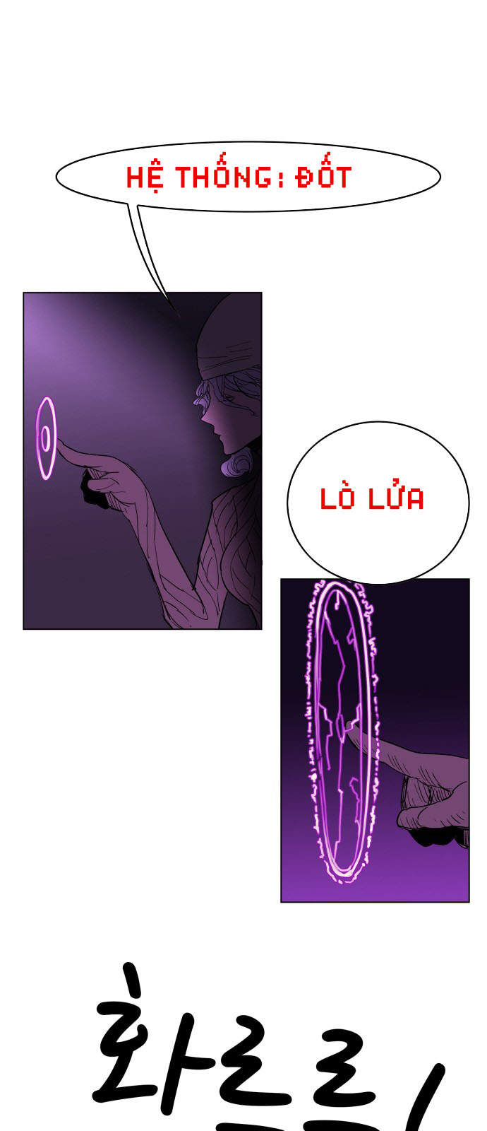 Hard Core Leveling Warrior Chapter 90 - 5