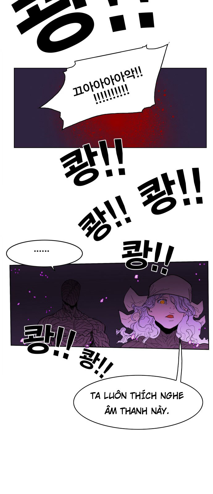 Hard Core Leveling Warrior Chapter 90 - 8