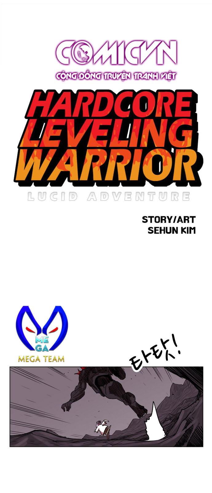Hard Core Leveling Warrior Chapter 92 - 1