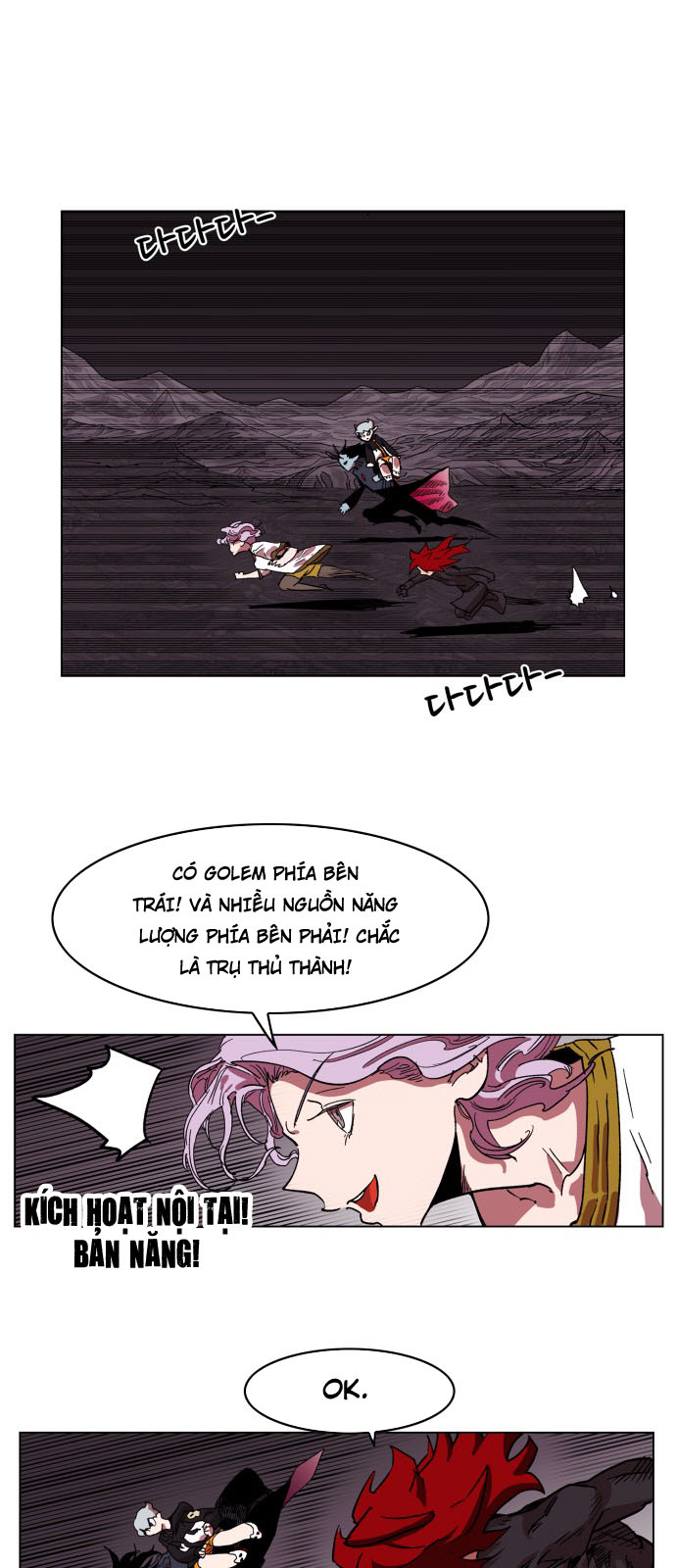 Hard Core Leveling Warrior Chapter 92 - 2