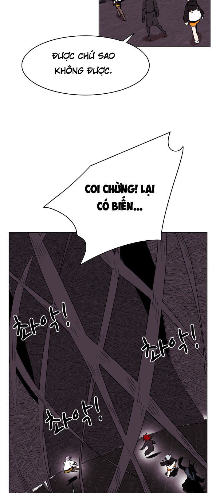 Hard Core Leveling Warrior Chapter 92 - 24