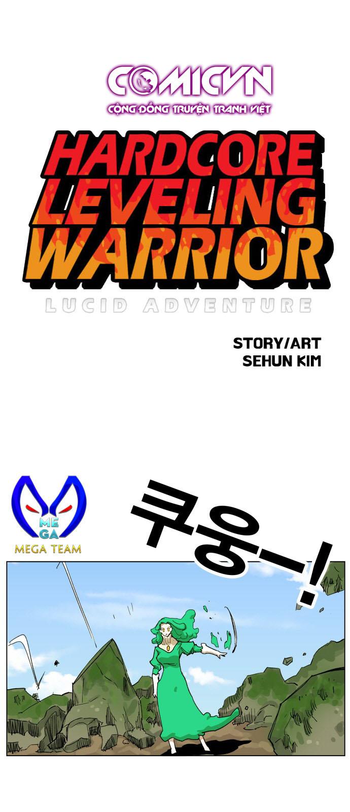 Hard Core Leveling Warrior Chapter 93 - 1
