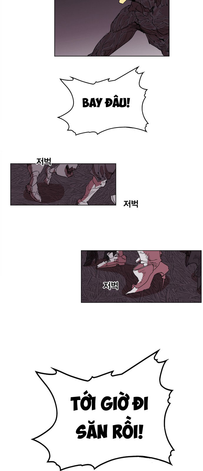 Hard Core Leveling Warrior Chapter 93 - 21