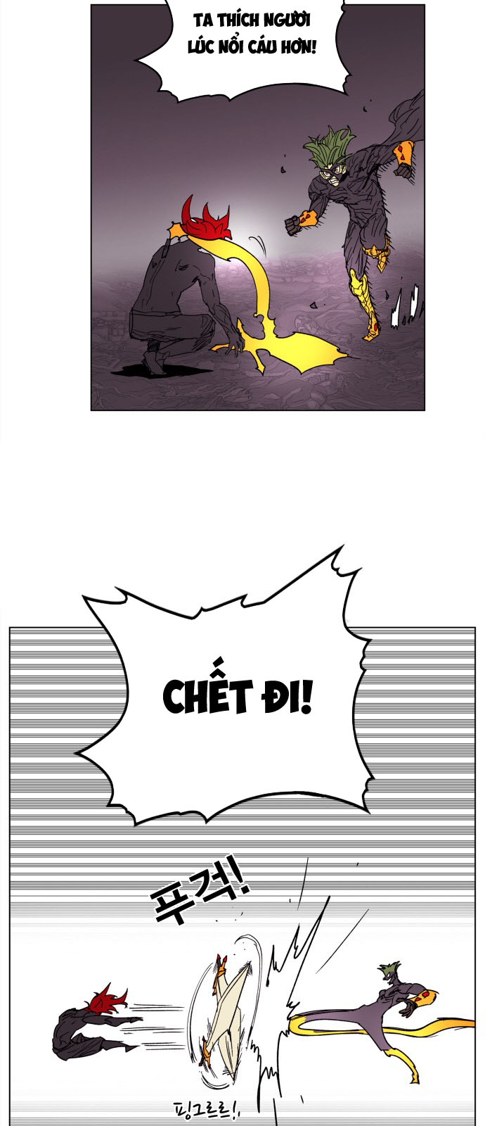 Hard Core Leveling Warrior Chapter 93 - 34