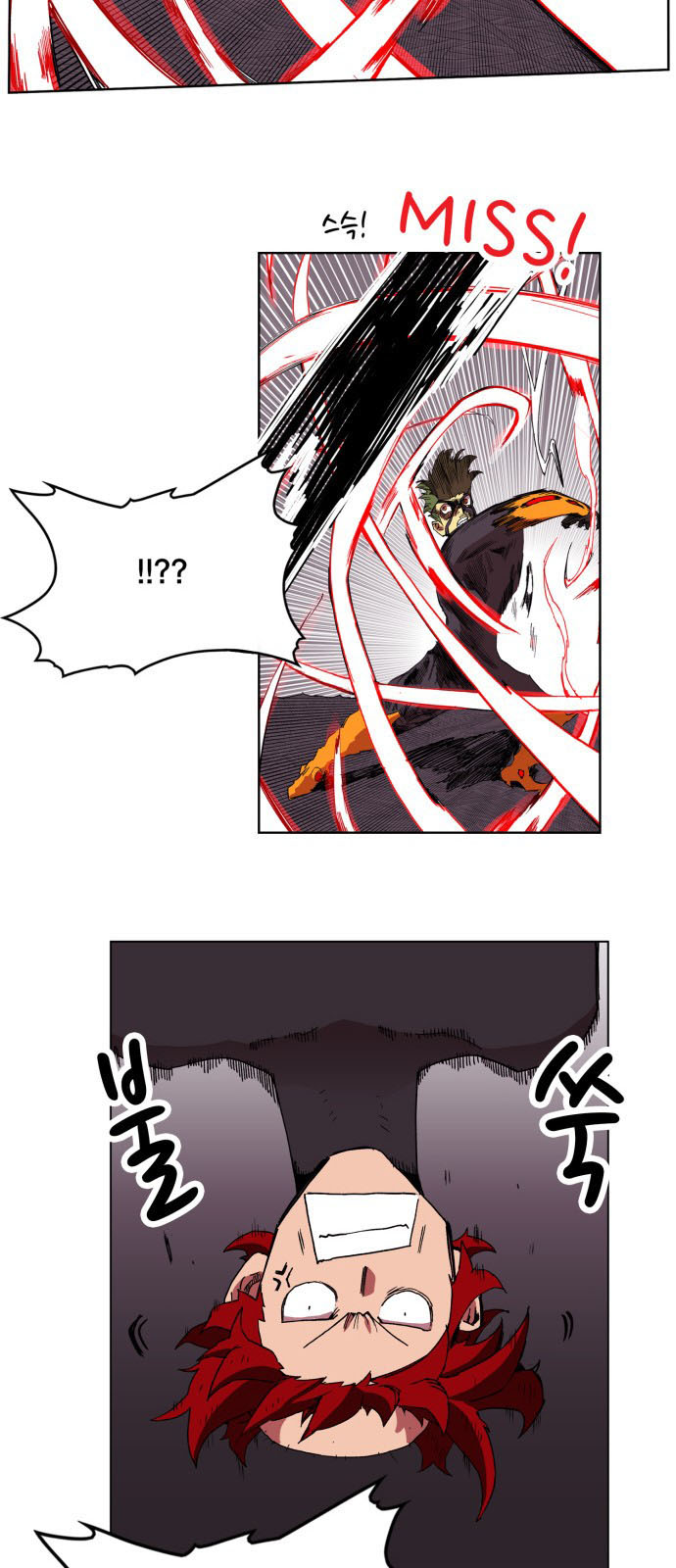 Hard Core Leveling Warrior Chapter 94 - 42