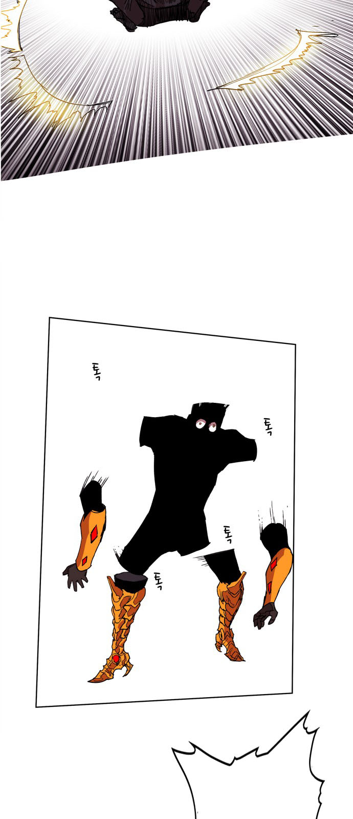 Hard Core Leveling Warrior Chapter 94 - 49