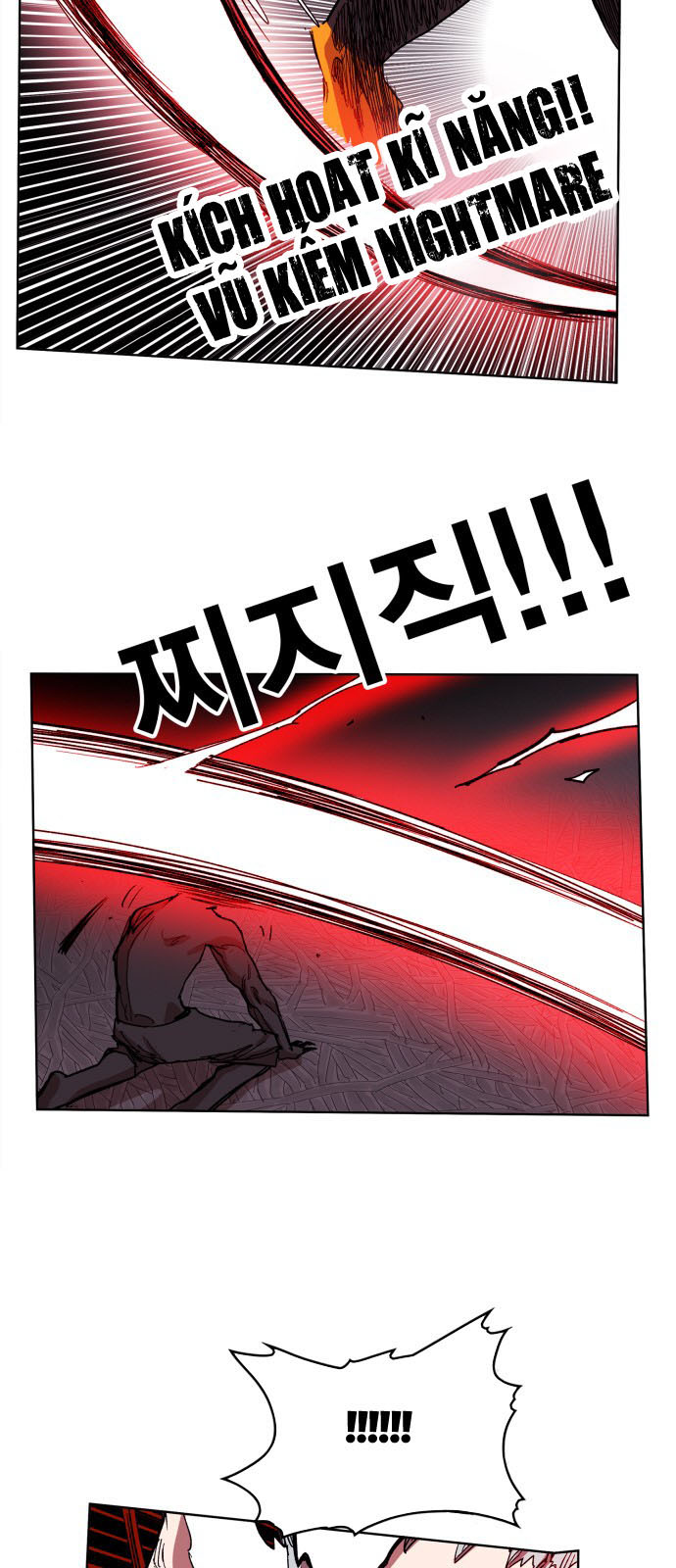 Hard Core Leveling Warrior Chapter 94 - 6