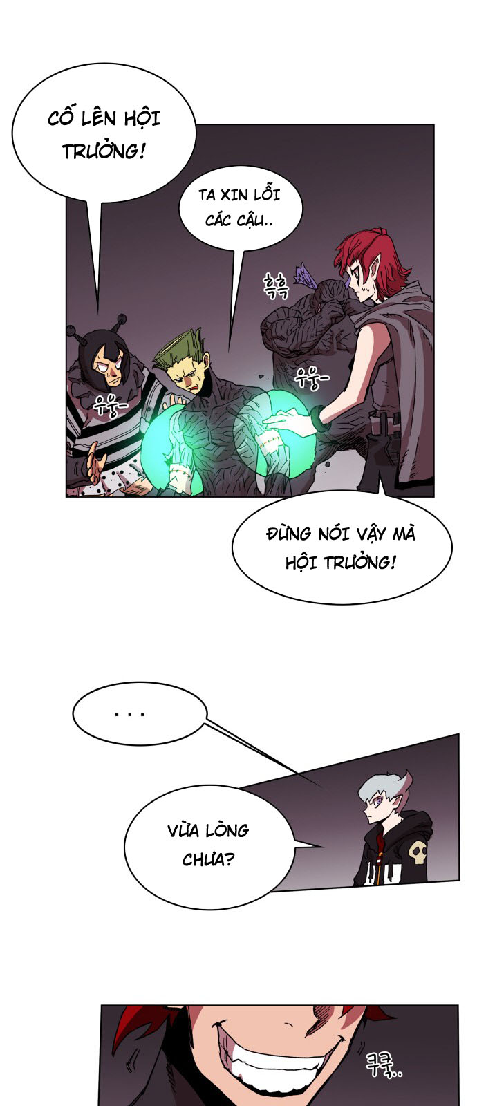 Hard Core Leveling Warrior Chapter 94 - 56