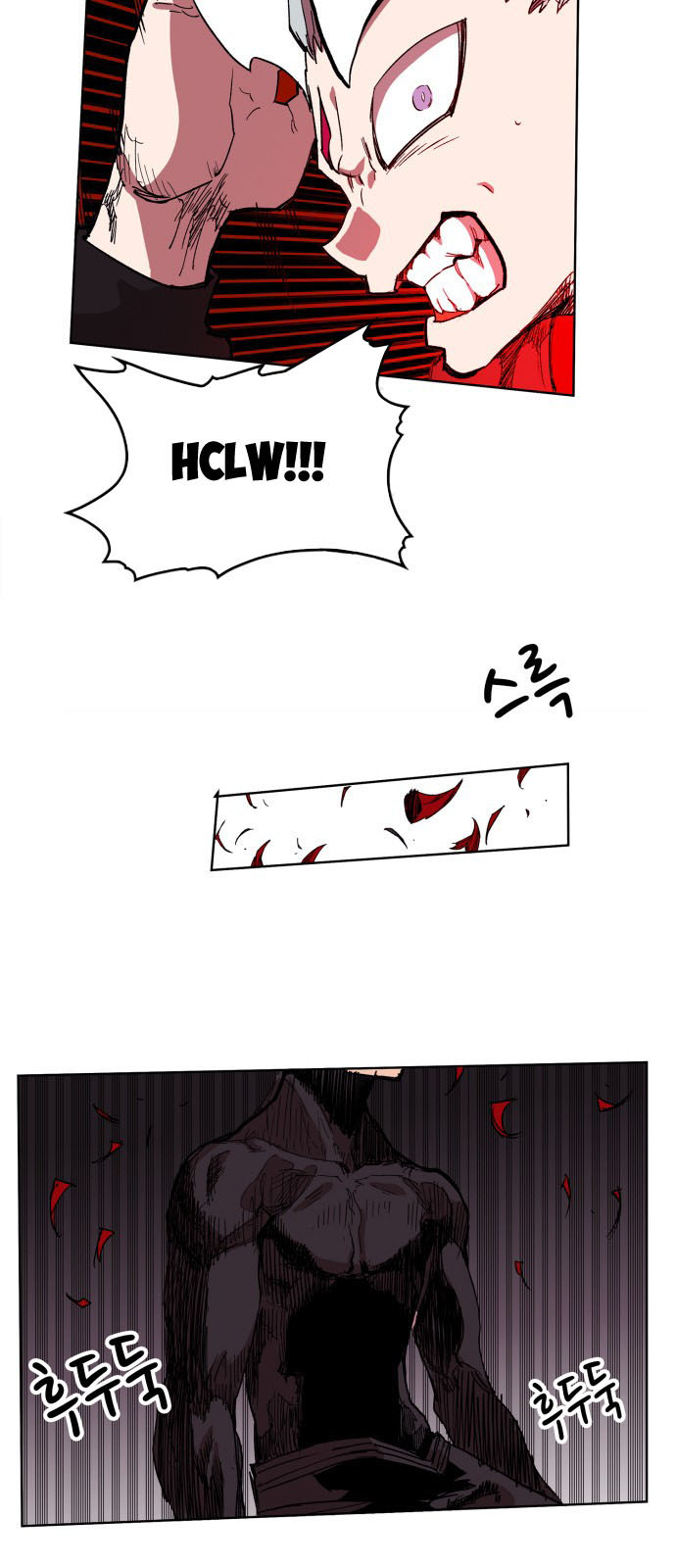 Hard Core Leveling Warrior Chapter 94 - 7