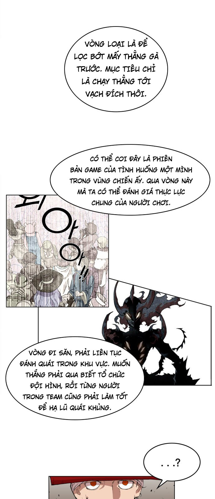 Hard Core Leveling Warrior Chapter 95 - 18