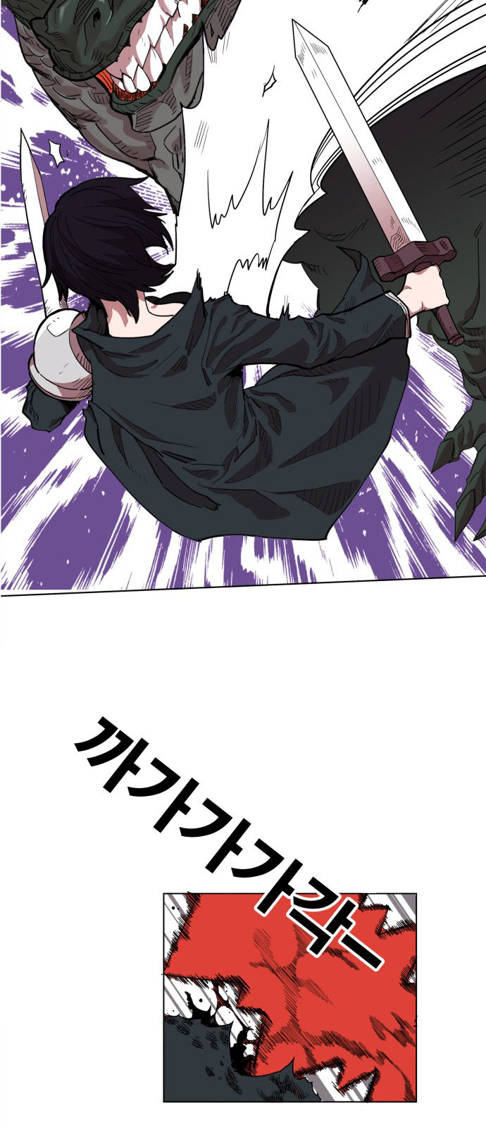 Hard Core Leveling Warrior Chapter 95 - 30