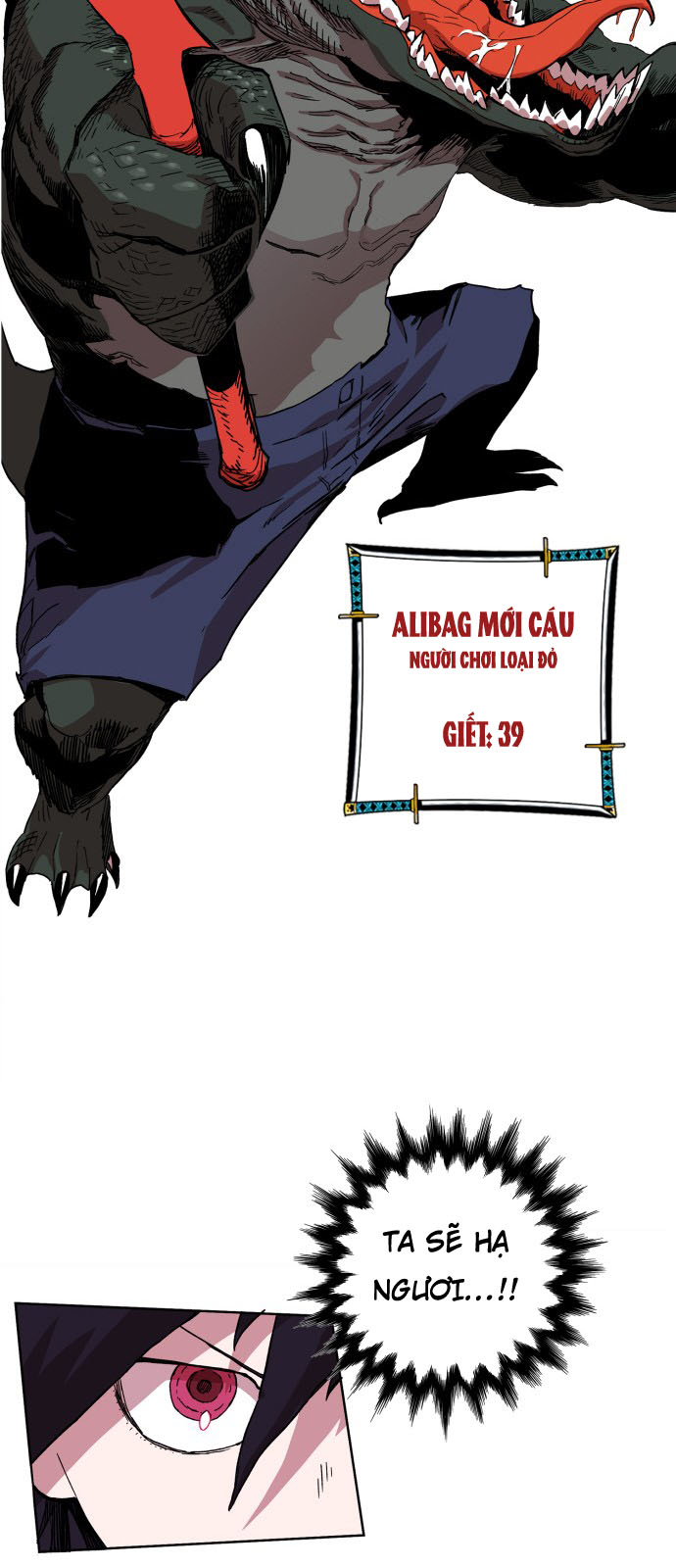 Hard Core Leveling Warrior Chapter 95 - 34