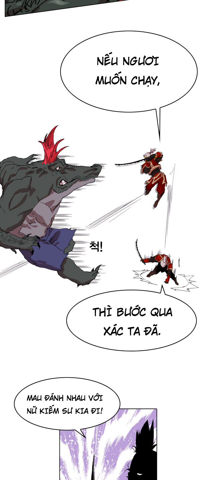 Hard Core Leveling Warrior Chapter 95 - 38