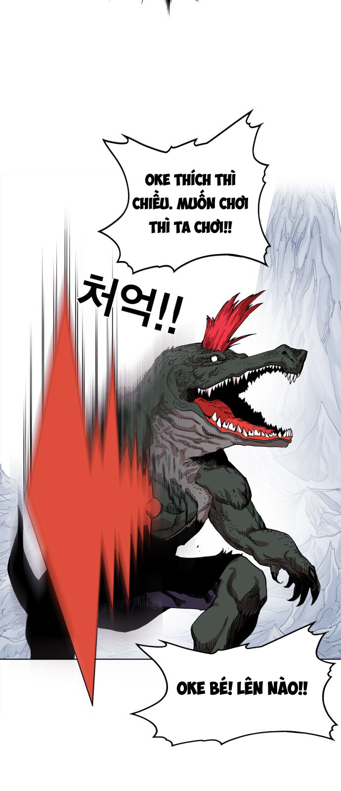 Hard Core Leveling Warrior Chapter 95 - 42