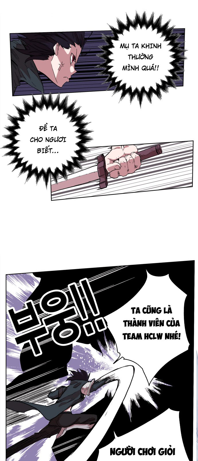 Hard Core Leveling Warrior Chapter 95 - 43