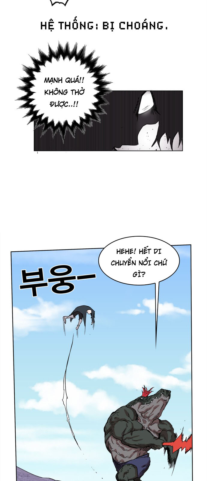 Hard Core Leveling Warrior Chapter 95 - 45