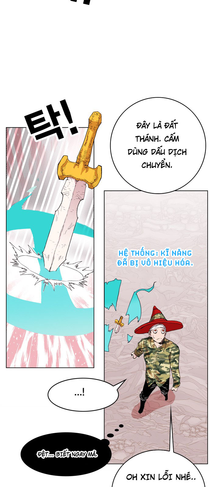 Hard Core Leveling Warrior Chapter 95 - 6