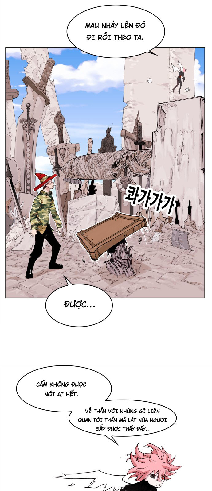 Hard Core Leveling Warrior Chapter 95 - 8