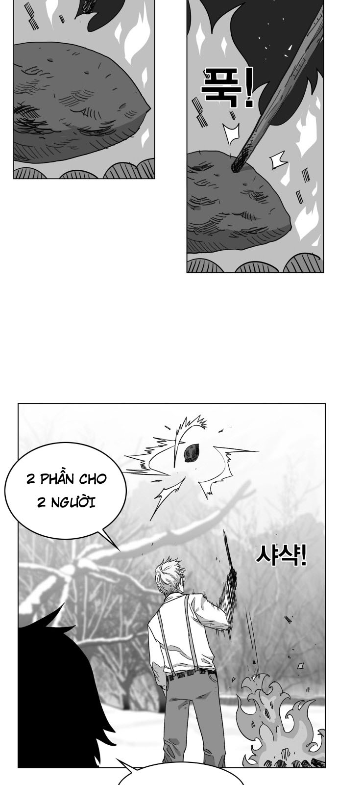 Hard Core Leveling Warrior Chapter 96 - 15