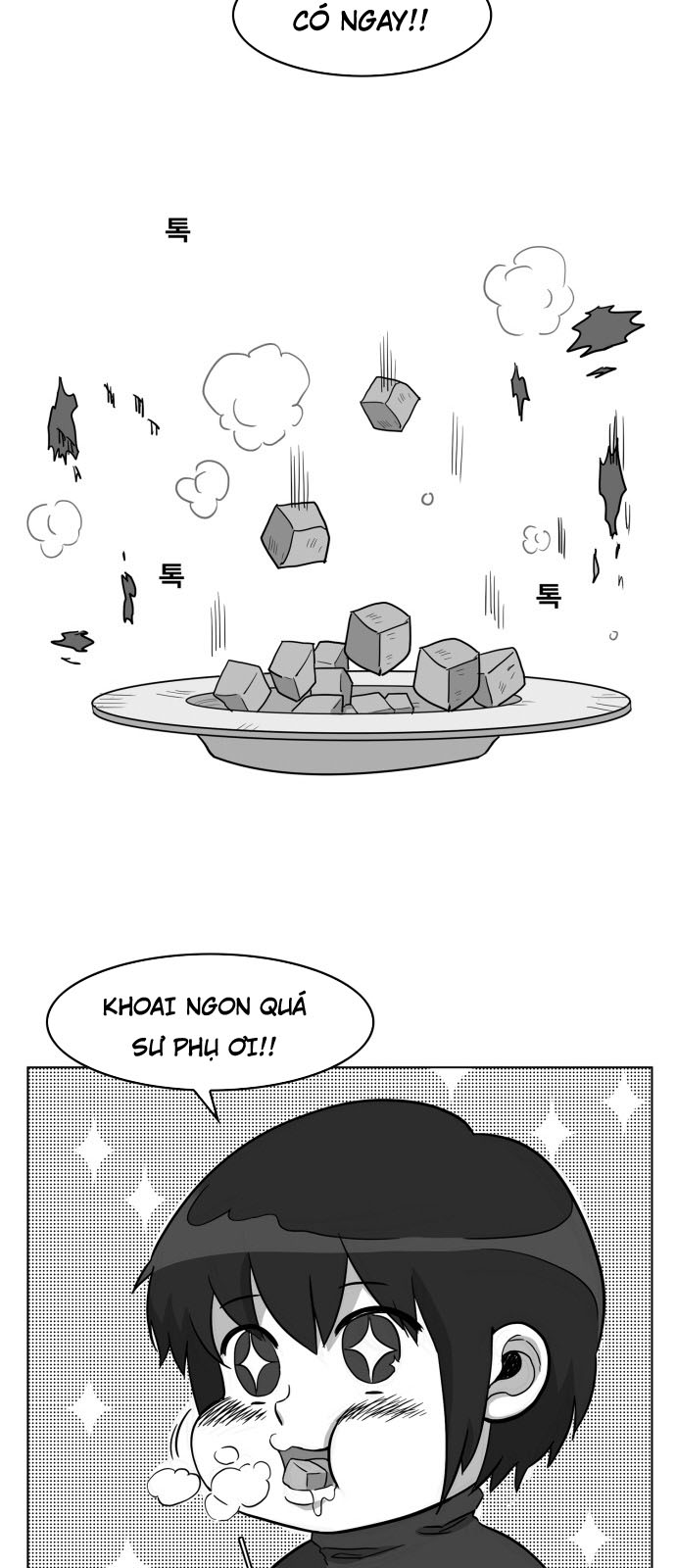 Hard Core Leveling Warrior Chapter 96 - 16