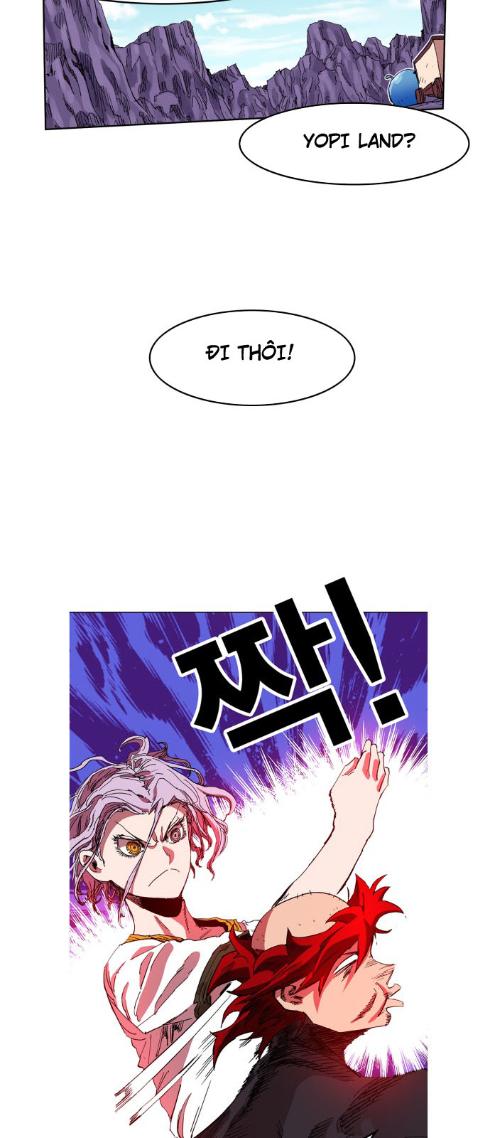 Hard Core Leveling Warrior Chapter 96 - 63