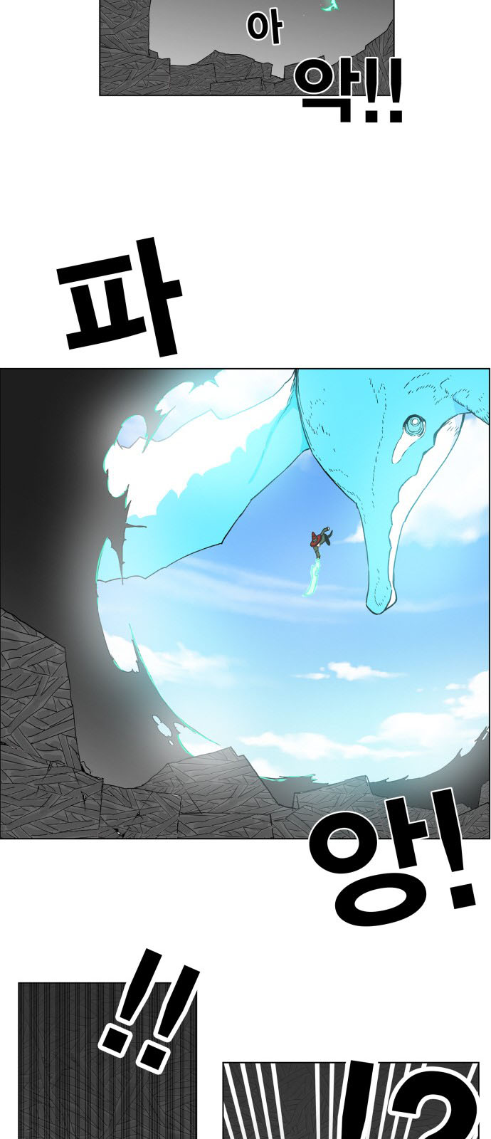 Hard Core Leveling Warrior Chapter 97 - 10