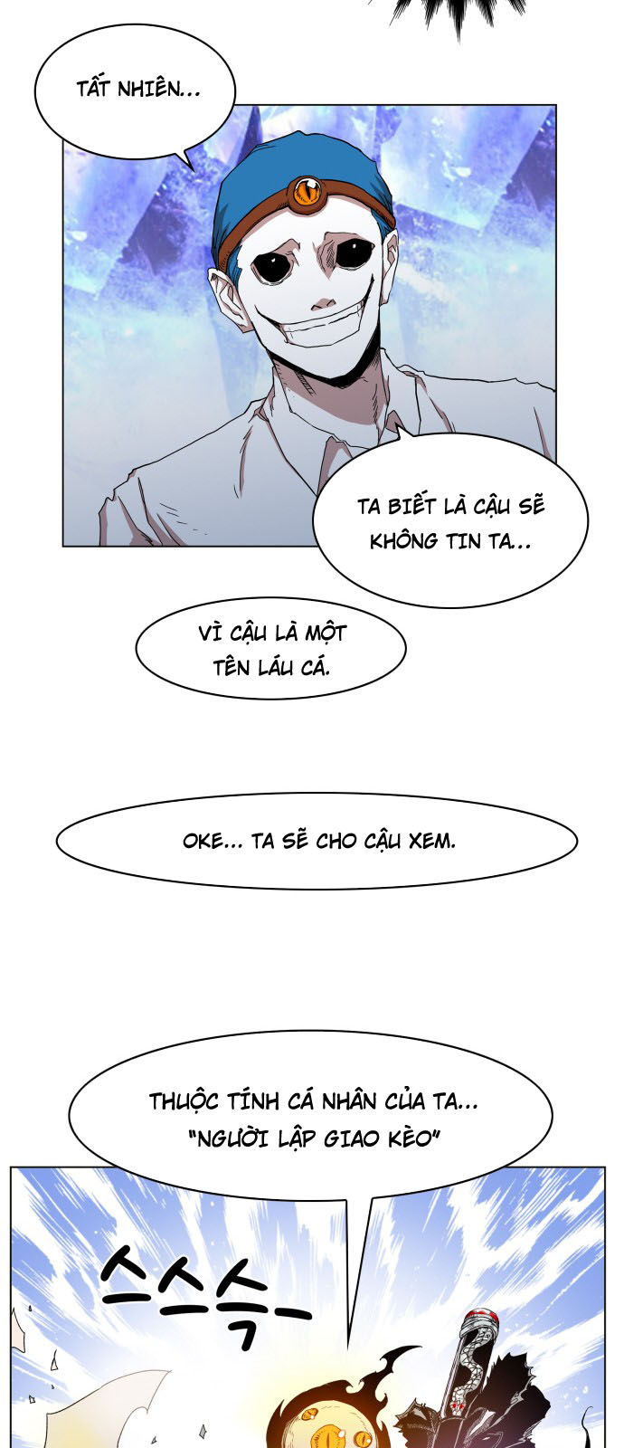 Hard Core Leveling Warrior Chapter 98 - 19