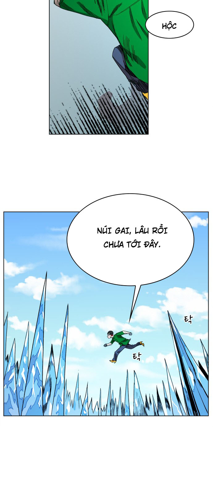 Hard Core Leveling Warrior Chapter 99 - 28