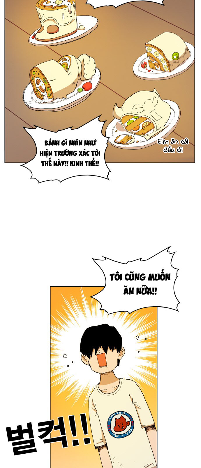 Hard Core Leveling Warrior Chapter 99 - 5