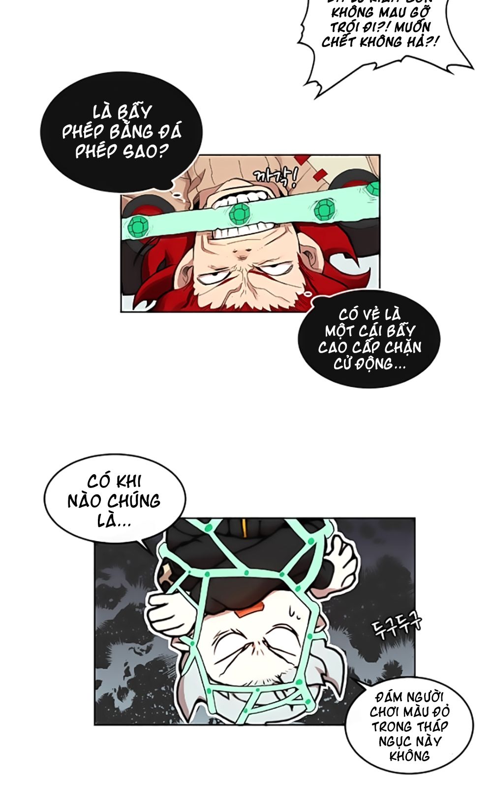 Hard Core Leveling Warrior Chapter 14 - 2