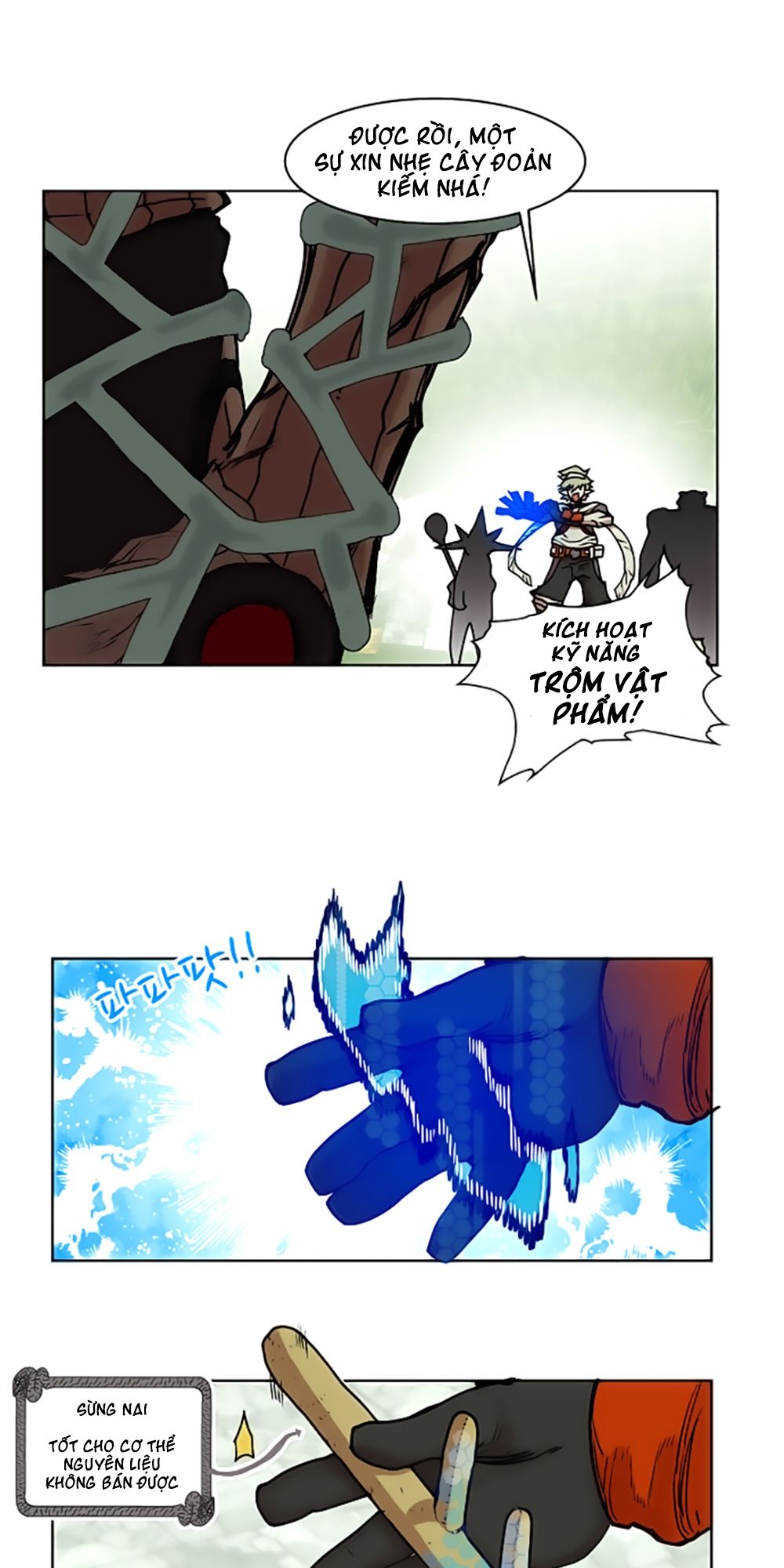 Hard Core Leveling Warrior Chapter 14 - 11