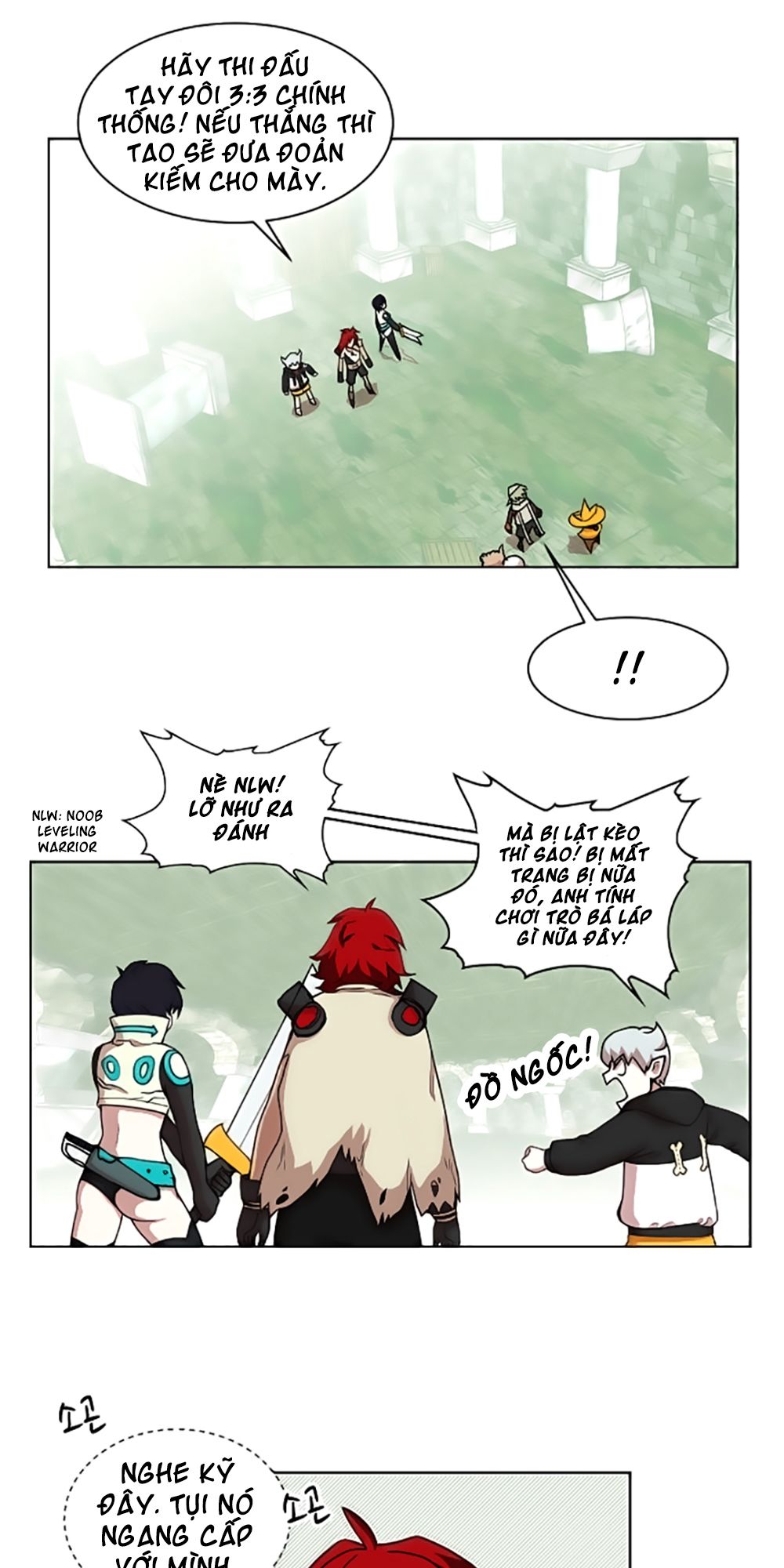 Hard Core Leveling Warrior Chapter 14 - 20